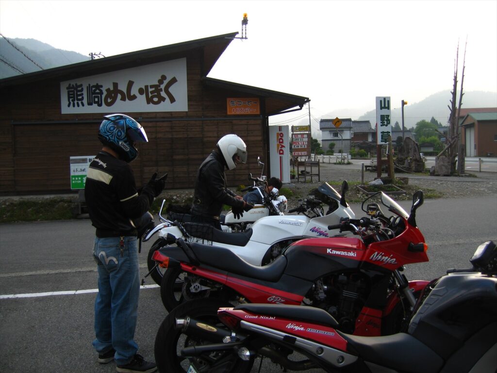 画像を等倍で表示します