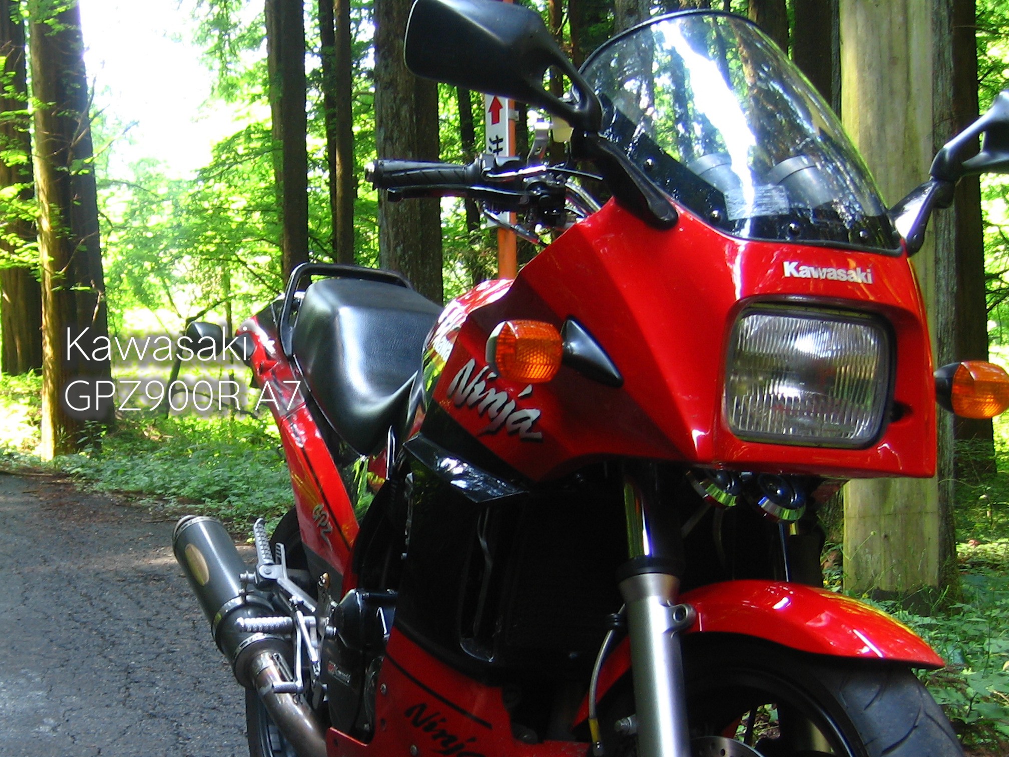 ●●●キレイ！～A6，GPZ900R(前期)　GPZ750R 純正ミラー左右SET 　純正マウントラバーつき！ GPZ900RA6